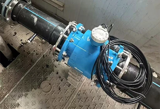 flowmeter electromagnetic