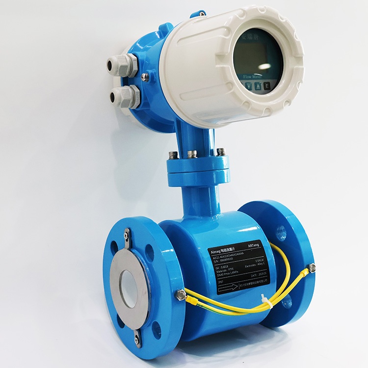 Remote type electromagnetic flowmeter.jpg