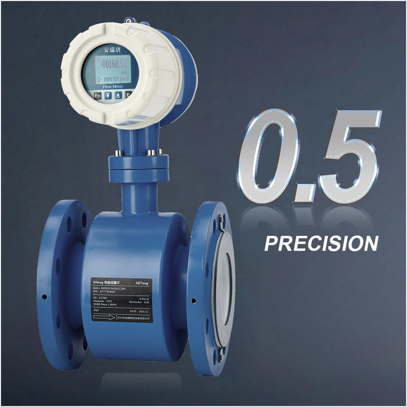 electromagnetic meter.jpg