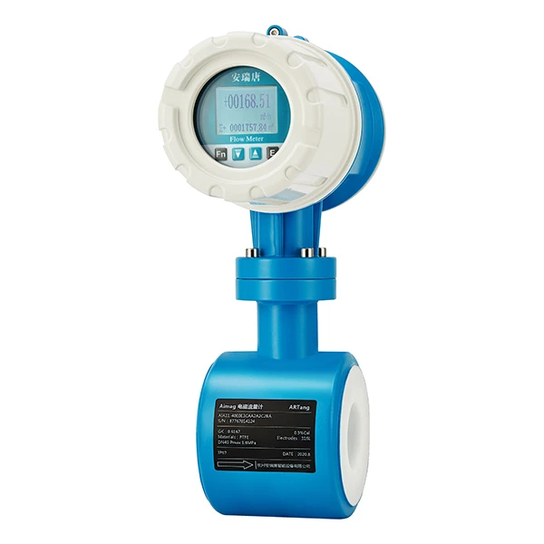 Wafer Type Electromagnetic Flow Meter.jpg